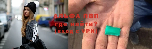 a pvp Горнозаводск