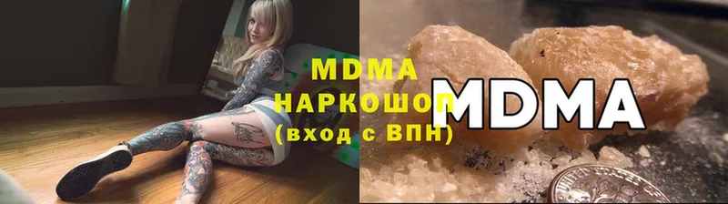 сколько стоит  Козловка  MDMA VHQ 